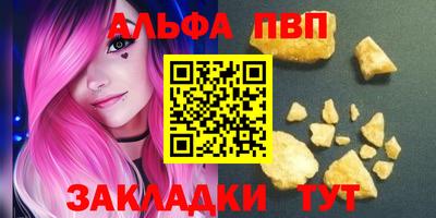 кокаин перу Тулун