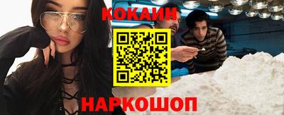 прущая мука Уссурийск