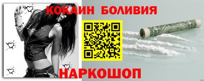 прущая мука Уссурийск
