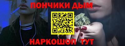 а пвп мука Усть-Джегута