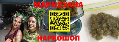 прущая мука Уссурийск