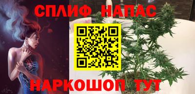 а пвп мука Усть-Джегута