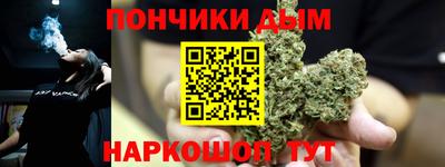 2c-b Усть-Илимск