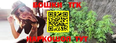 а пвп мука Усть-Джегута