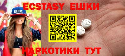 прущая мука Уссурийск