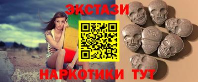 а пвп мука Усть-Джегута