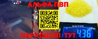прущая мука Уссурийск