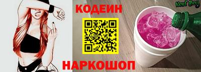 а пвп мука Усть-Джегута