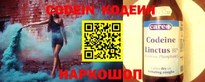 а пвп мука Усть-Джегута