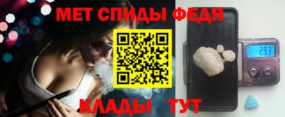 2c-b Усть-Илимск