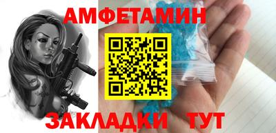 а пвп мука Усть-Джегута