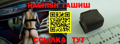 а пвп мука Усть-Джегута