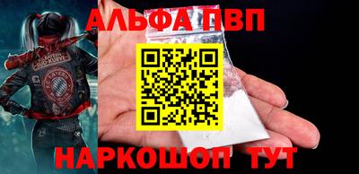 эйфоретик Туймазы
