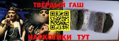 спиды Тула