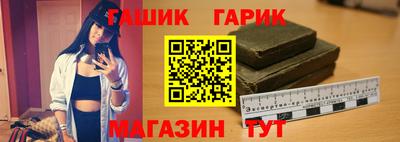 а пвп мука Усть-Джегута