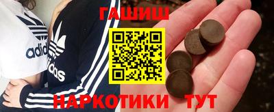 2c-b Усть-Илимск