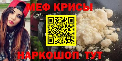 а пвп мука Усть-Джегута