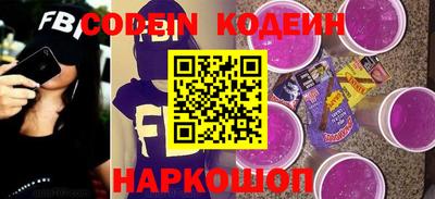 прущая мука Уссурийск